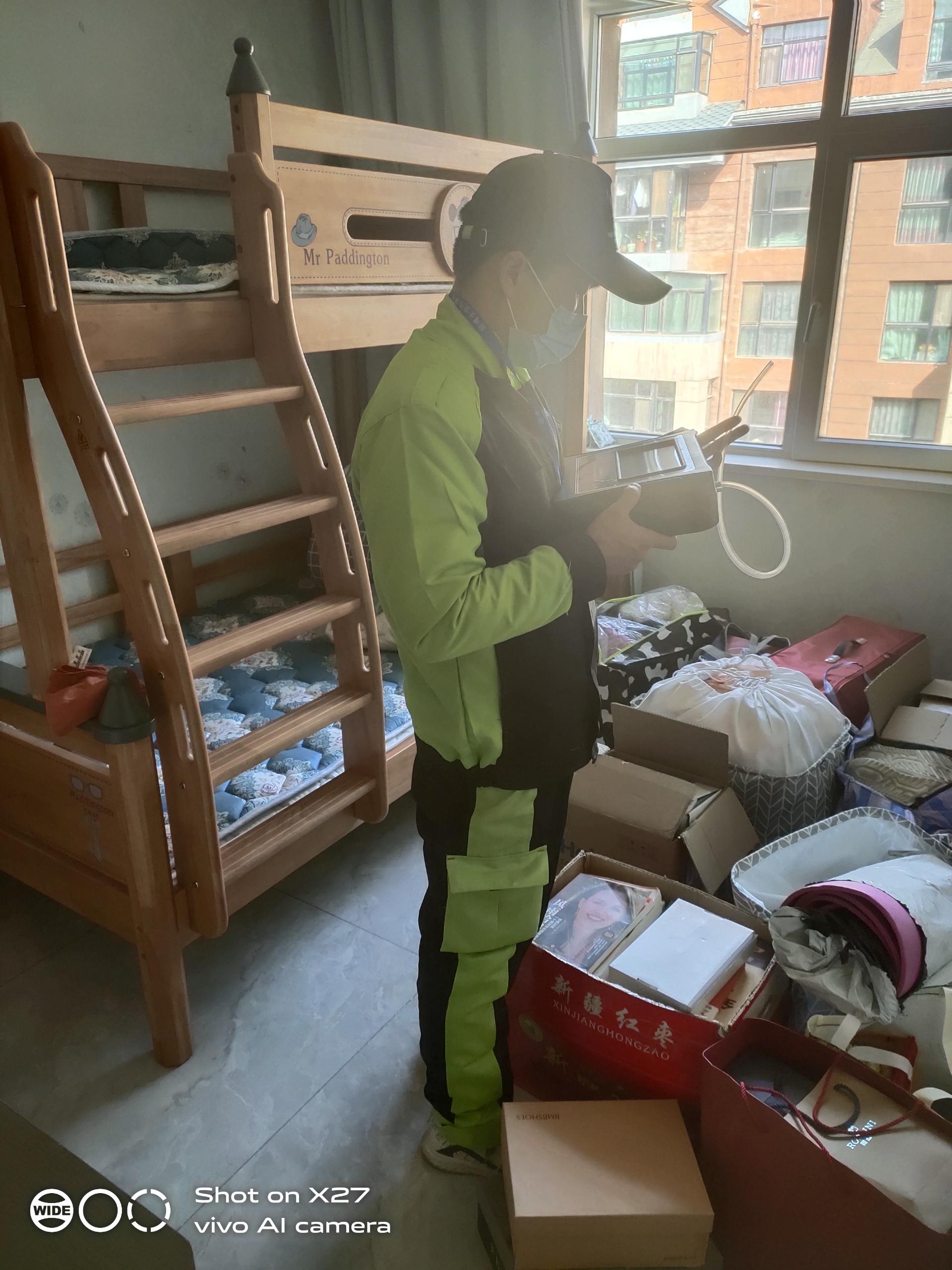 夹江广汇九合院小区测甲醛 甲醛检测公司